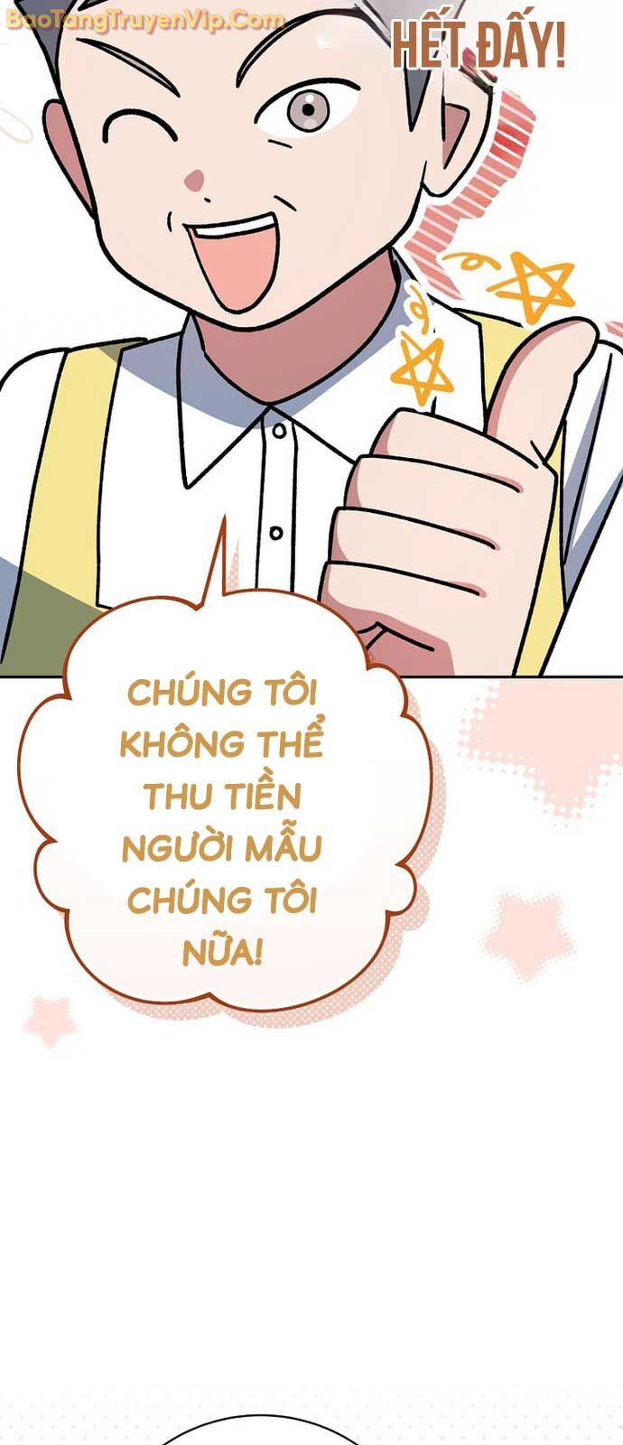 Stream Của Cung Thủ Thiên Tài Chap 65 - Next Chap 66