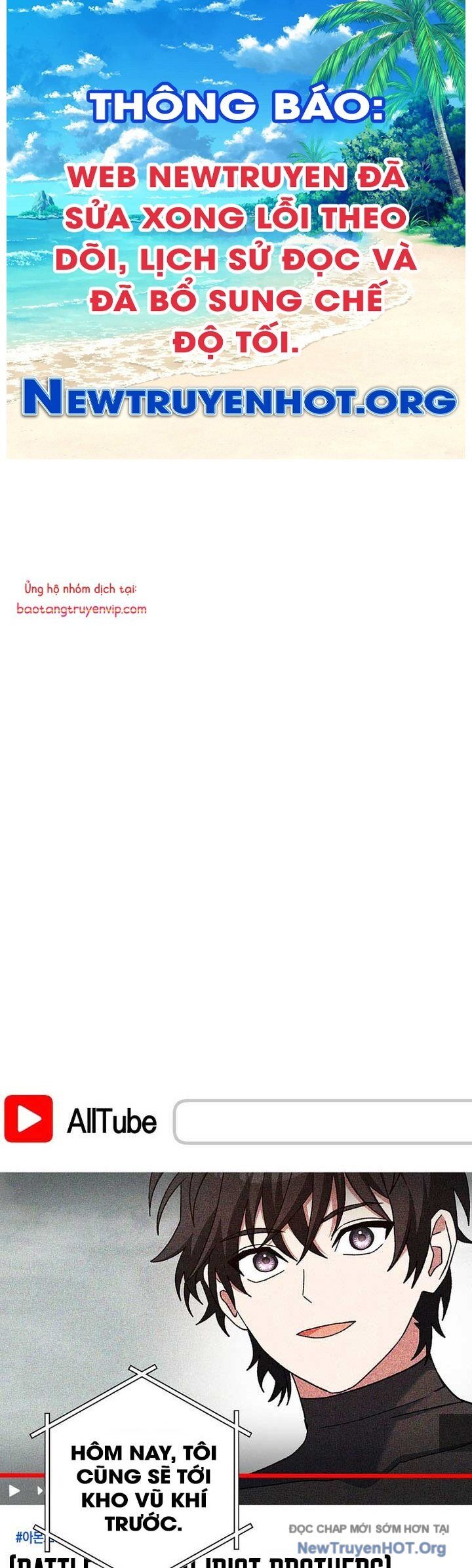 Stream Của Cung Thủ Thiên Tài Chap 662 - Next Chap 663