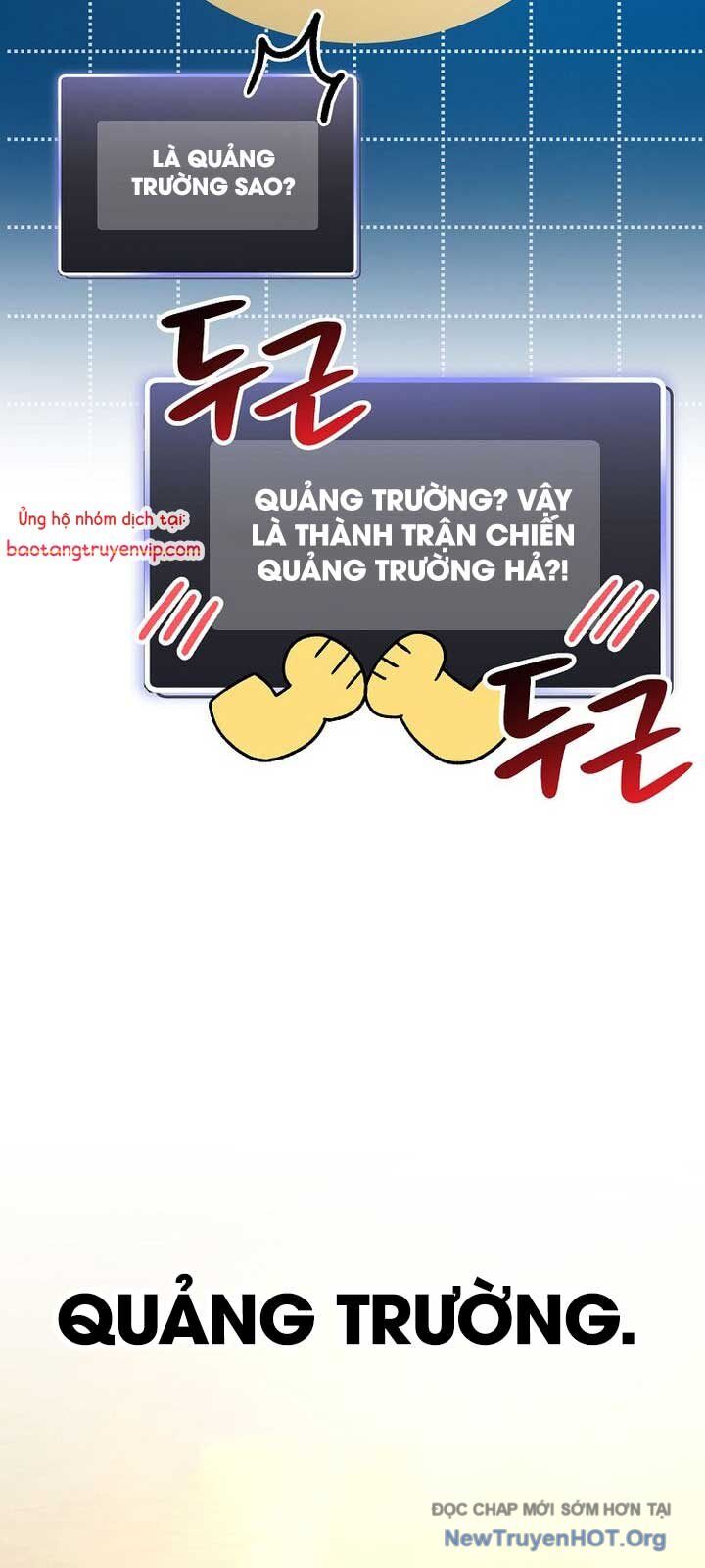Stream Của Cung Thủ Thiên Tài Chap 662 - Next Chap 663