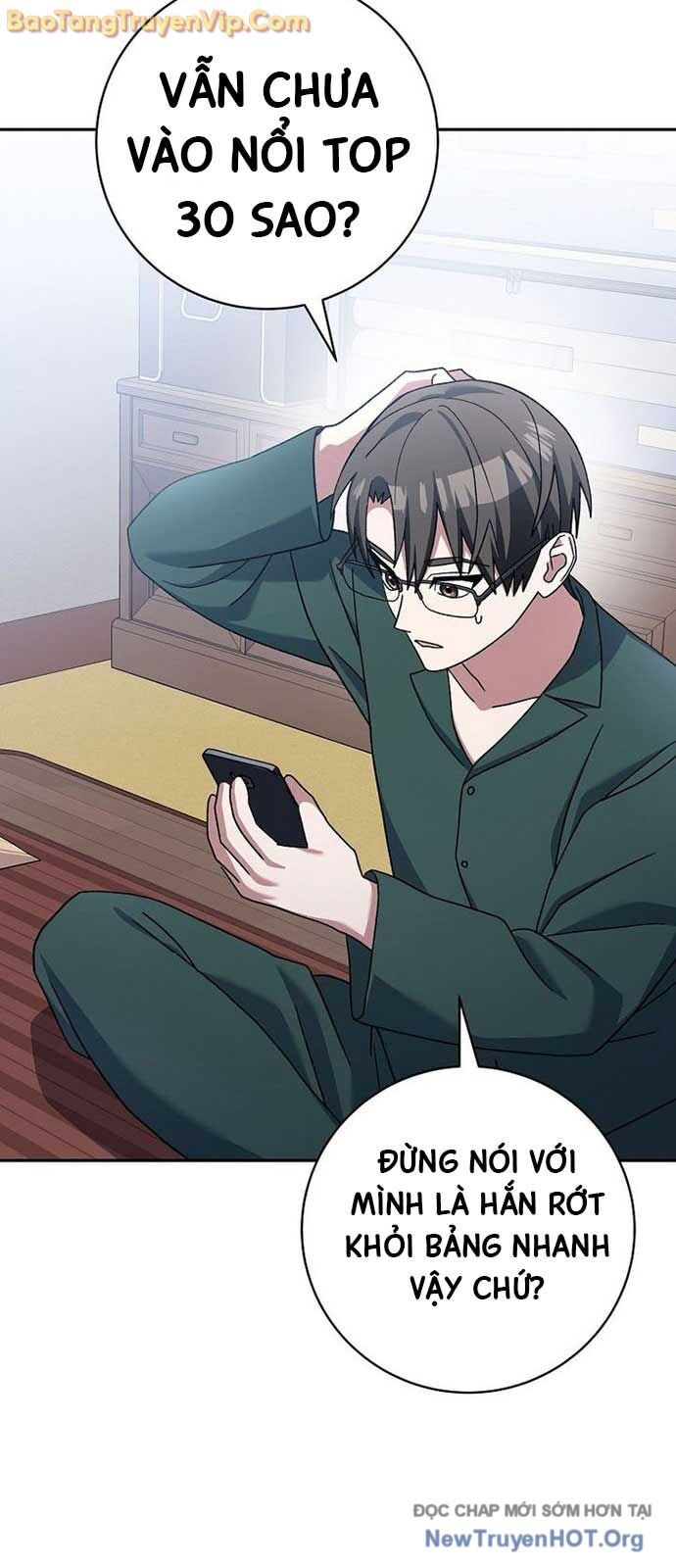 Stream Của Cung Thủ Thiên Tài Chap 675 - Next Chap 676