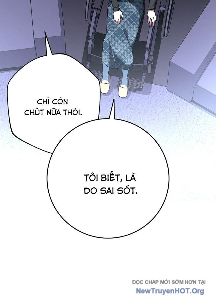 Stream Của Cung Thủ Thiên Tài Chap 68 - Next Chap 69