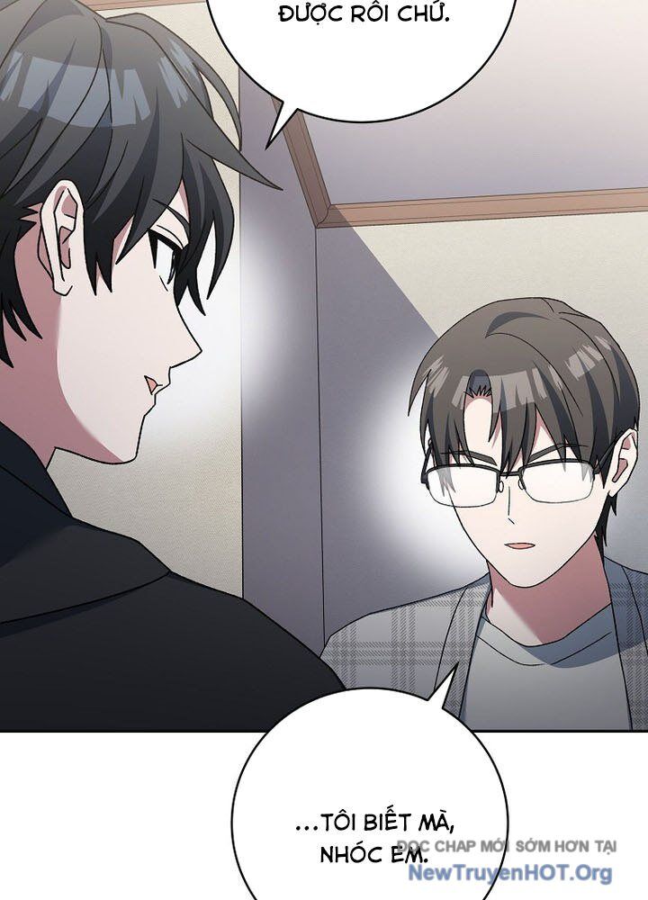 Stream Của Cung Thủ Thiên Tài Chap 68 - Next Chap 69
