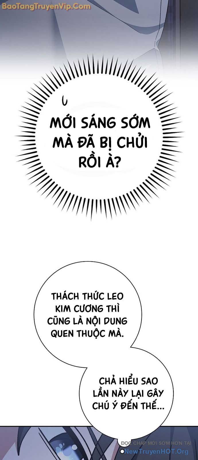 Stream Của Cung Thủ Thiên Tài Chap 69 - Next Chap 70
