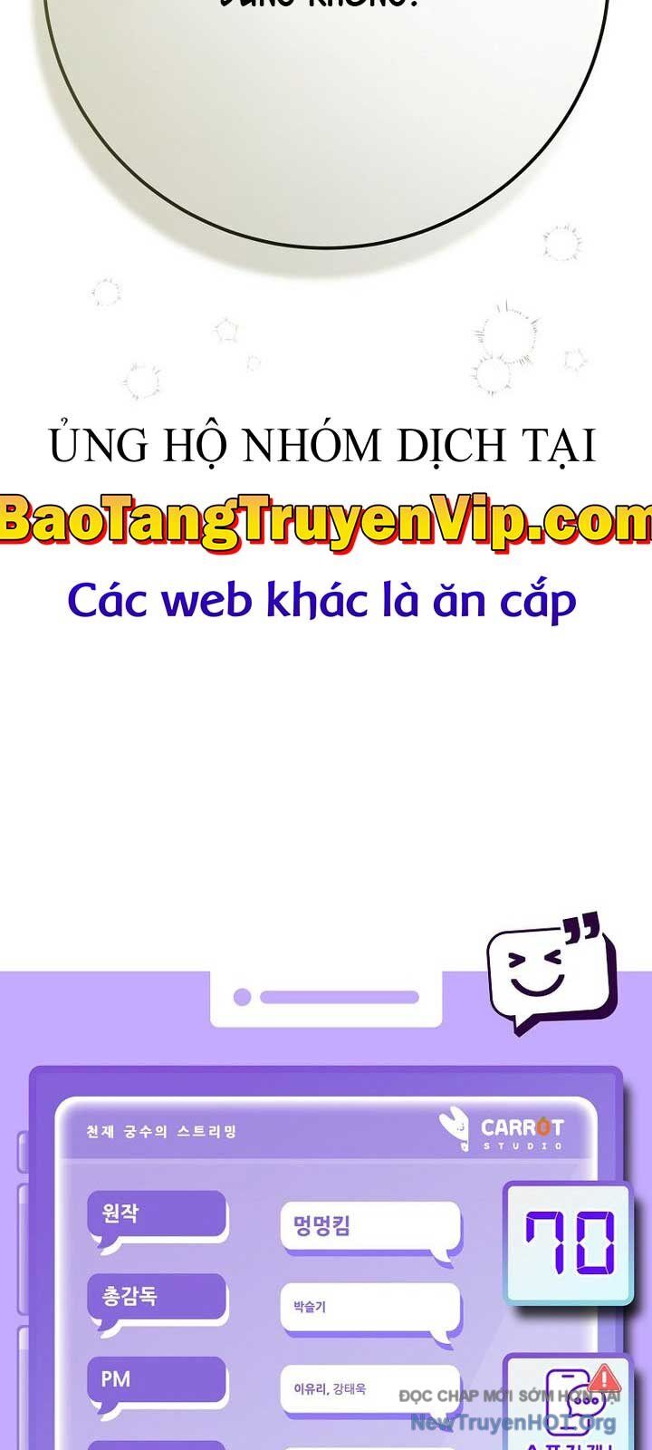 Stream Của Cung Thủ Thiên Tài Chap 70 - Next Chap 71