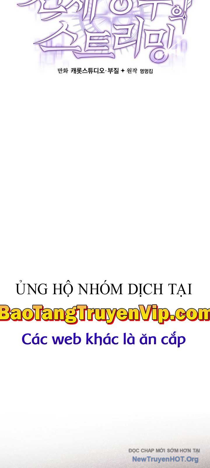 Stream Của Cung Thủ Thiên Tài Chap 70 - Next Chap 71