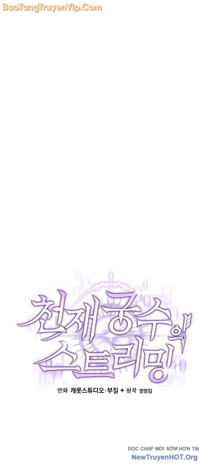 Stream Của Cung Thủ Thiên Tài Chap 71 - Next Chap 72