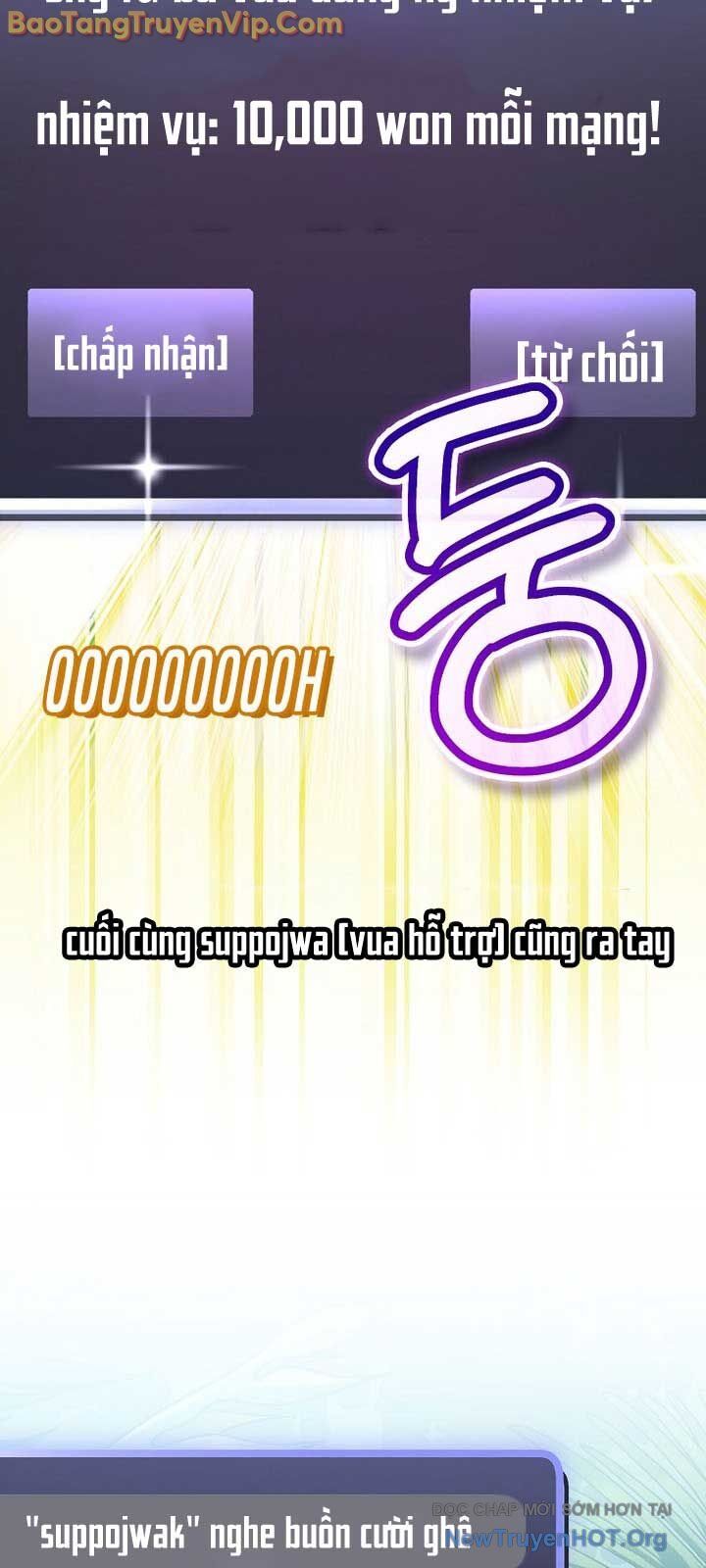 Stream Của Cung Thủ Thiên Tài Chap 71 - Next Chap 72