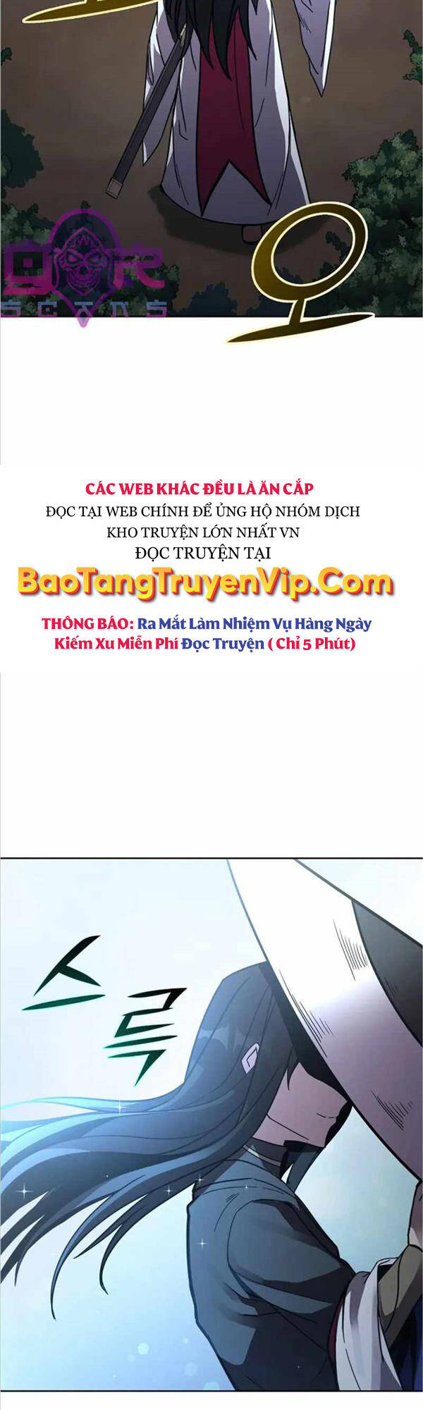 Streamer Cuộc Sống Thường Ngày Tại Võ Lâm Chap 21 - Next Chap 22