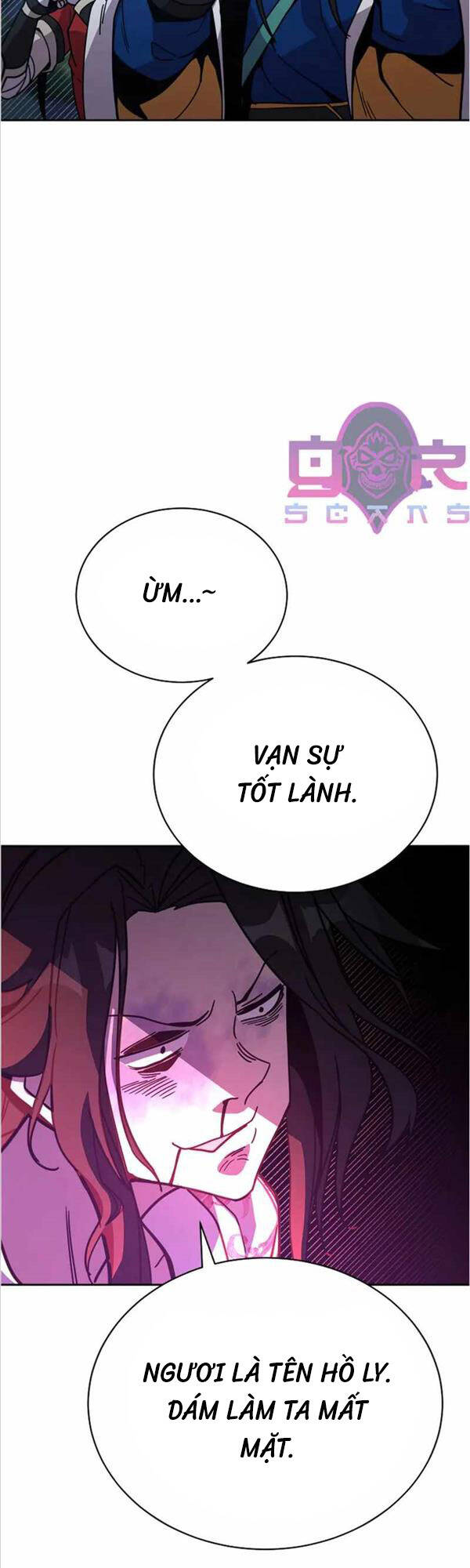 Streamer Cuộc Sống Thường Ngày Tại Võ Lâm Chap 21 - Next Chap 22