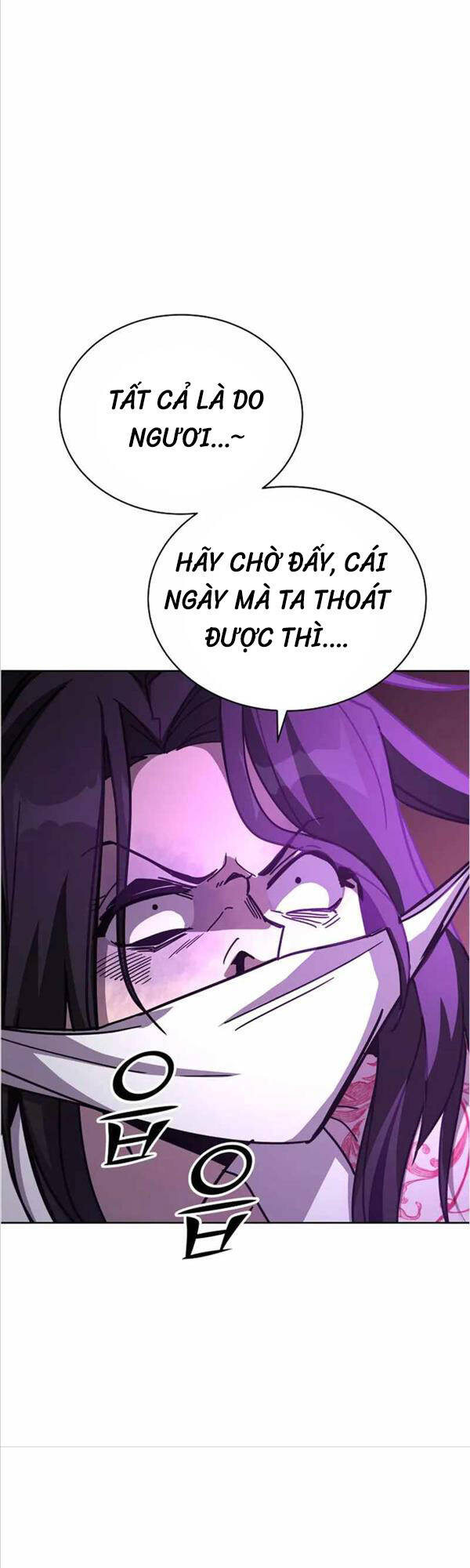 Streamer Cuộc Sống Thường Ngày Tại Võ Lâm Chap 21 - Next Chap 22