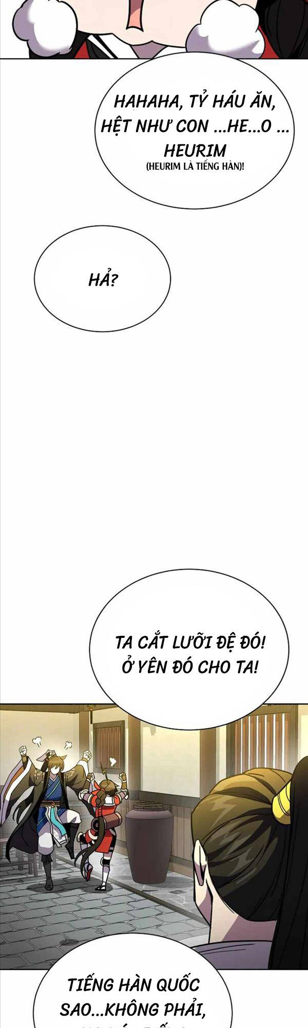 Streamer Cuộc Sống Thường Ngày Tại Võ Lâm Chap 21 - Next Chap 22