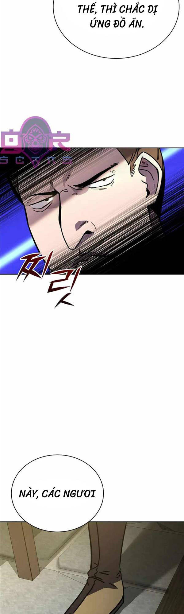 Streamer Cuộc Sống Thường Ngày Tại Võ Lâm Chap 21 - Next Chap 22