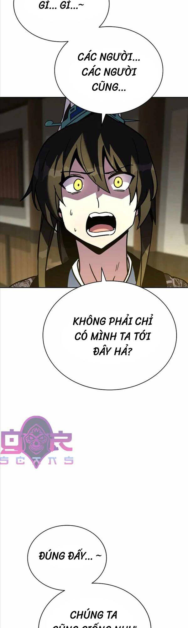 Streamer Cuộc Sống Thường Ngày Tại Võ Lâm Chap 21 - Next Chap 22
