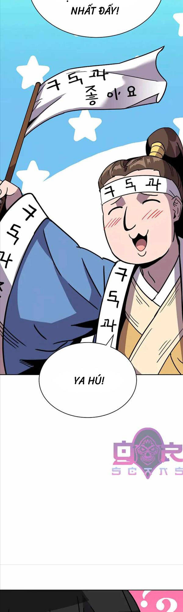 Streamer Cuộc Sống Thường Ngày Tại Võ Lâm Chap 21 - Next Chap 22