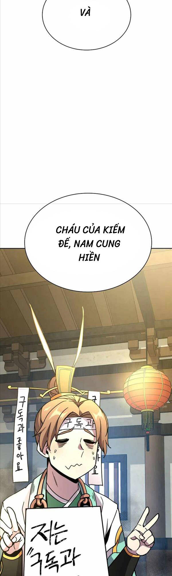 Streamer Cuộc Sống Thường Ngày Tại Võ Lâm Chap 21 - Next Chap 22