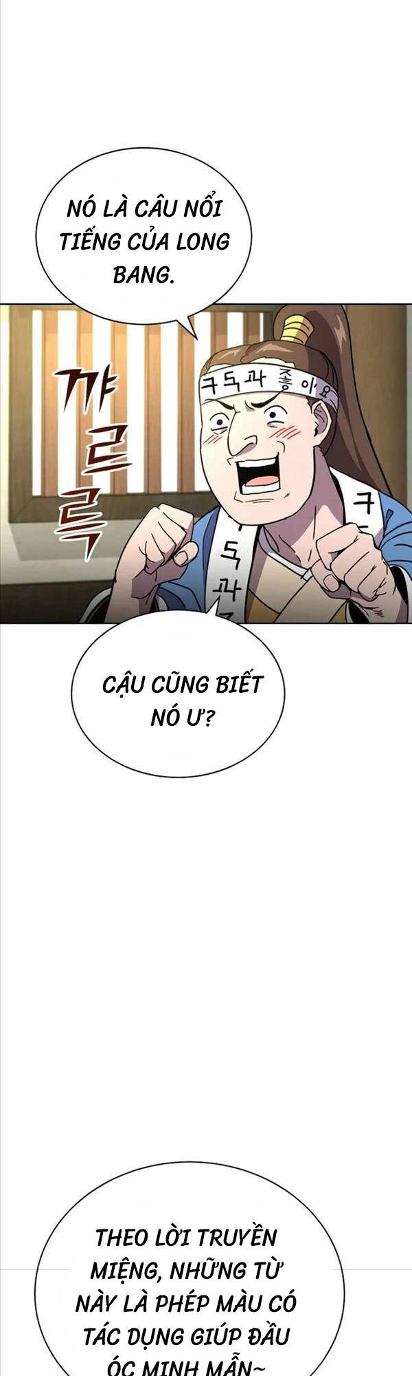 Streamer Cuộc Sống Thường Ngày Tại Võ Lâm Chap 21 - Next Chap 22