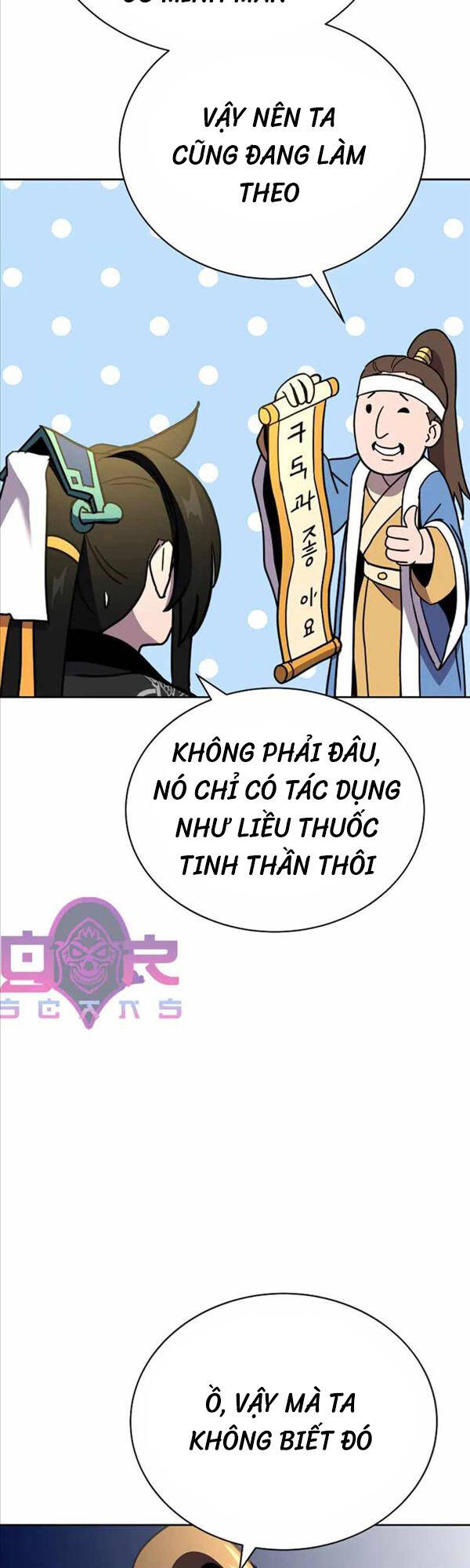 Streamer Cuộc Sống Thường Ngày Tại Võ Lâm Chap 21 - Next Chap 22