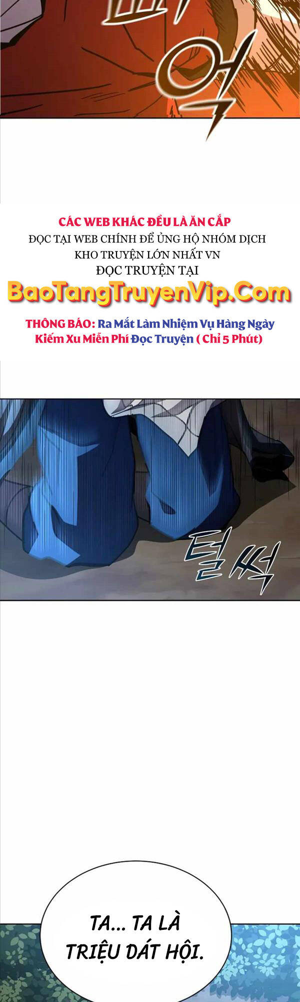 Streamer Cuộc Sống Thường Ngày Tại Võ Lâm Chap 21 - Next Chap 22