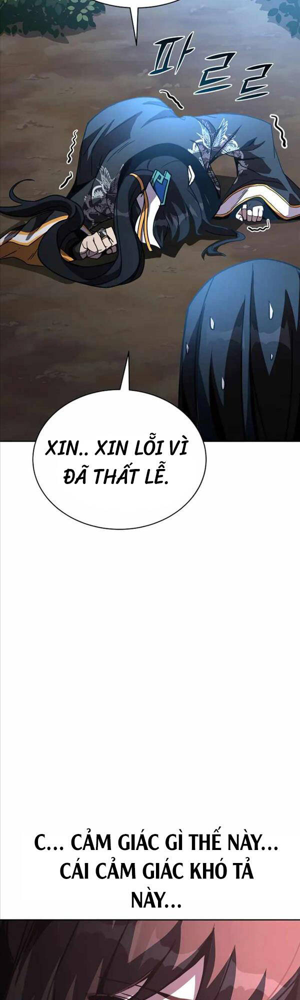 Streamer Cuộc Sống Thường Ngày Tại Võ Lâm Chap 21 - Next Chap 22