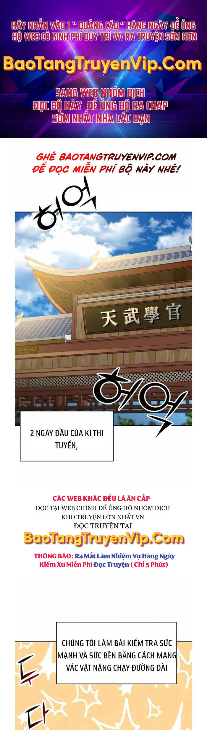 Streamer Cuộc Sống Thường Ngày Tại Võ Lâm Chap 22 - Next Chap 23