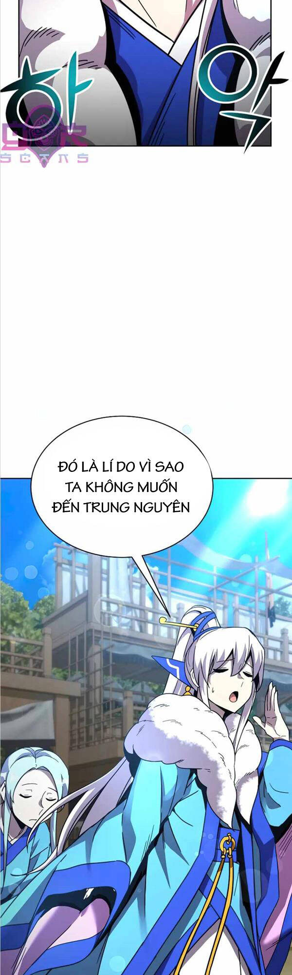 Streamer Cuộc Sống Thường Ngày Tại Võ Lâm Chap 22 - Next Chap 23