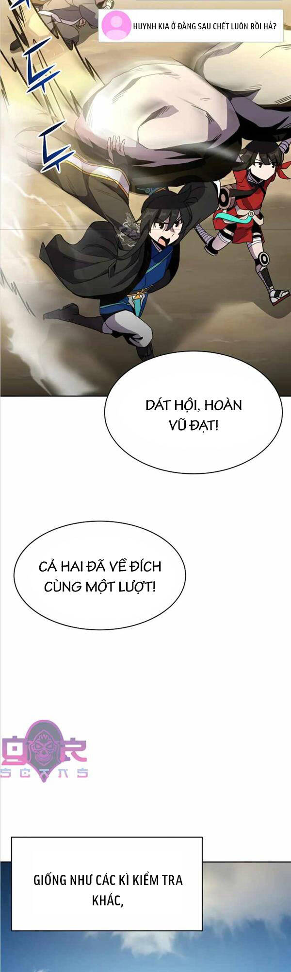 Streamer Cuộc Sống Thường Ngày Tại Võ Lâm Chap 22 - Next Chap 23