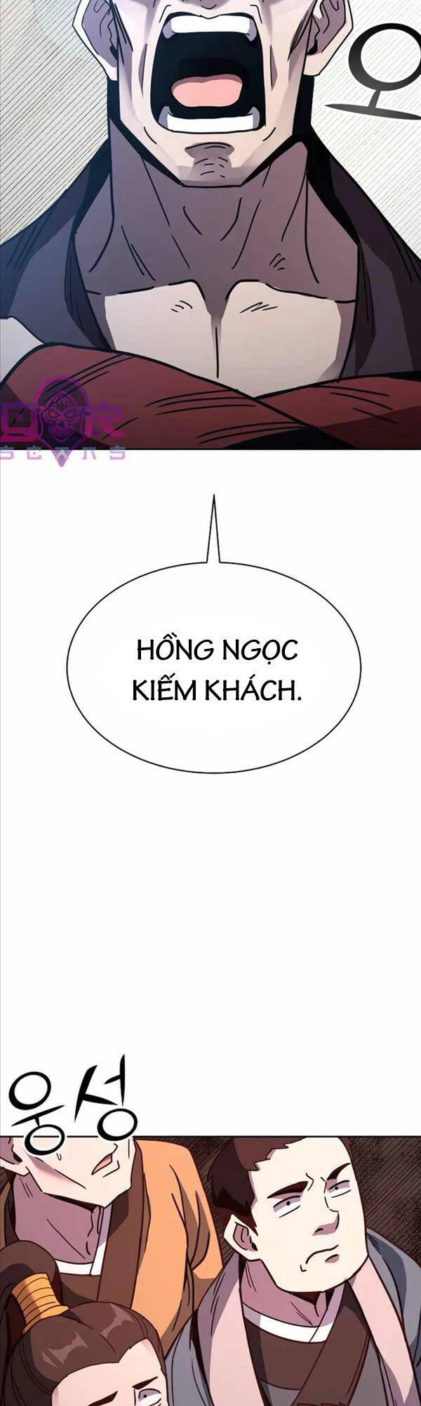 Streamer Cuộc Sống Thường Ngày Tại Võ Lâm Chap 22 - Next Chap 23