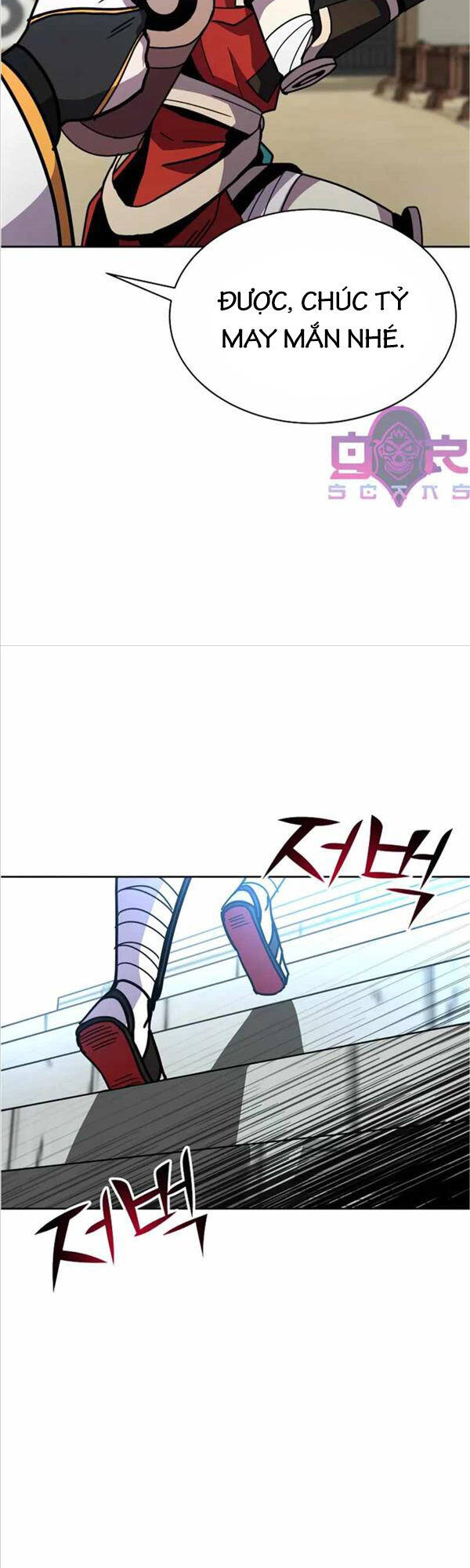 Streamer Cuộc Sống Thường Ngày Tại Võ Lâm Chap 22 - Next Chap 23