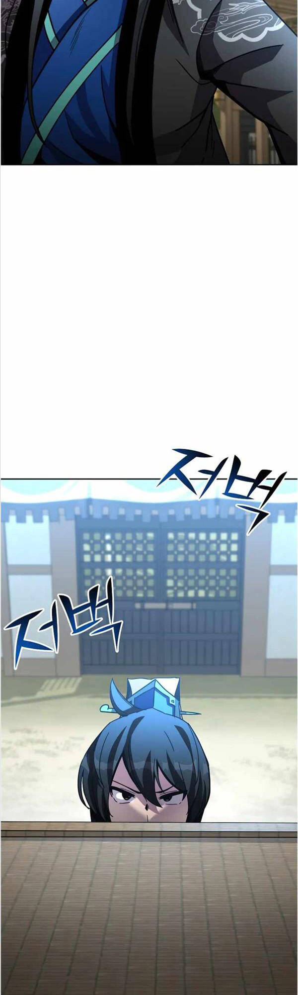 Streamer Cuộc Sống Thường Ngày Tại Võ Lâm Chap 22 - Next Chap 23