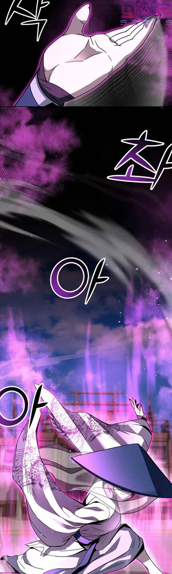 Streamer Cuộc Sống Thường Ngày Tại Võ Lâm Chap 22 - Next Chap 23