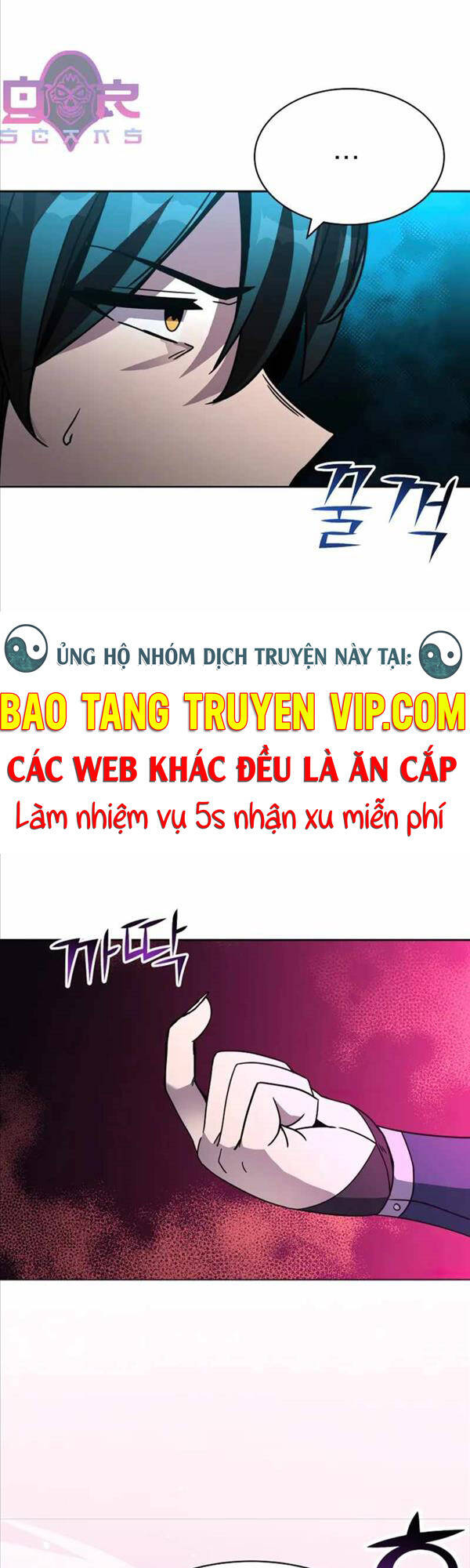 Streamer Cuộc Sống Thường Ngày Tại Võ Lâm Chap 22 - Next Chap 23