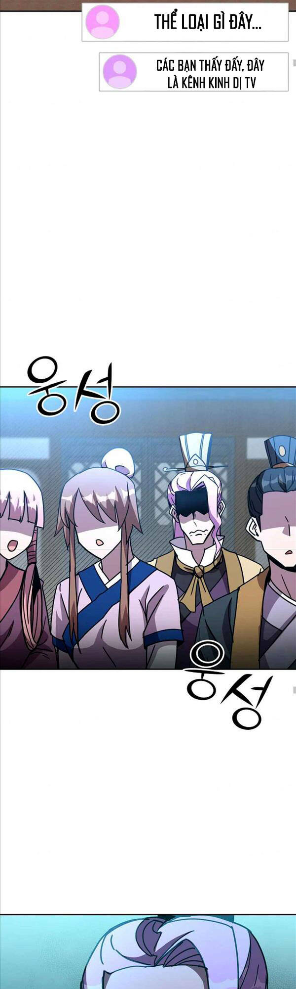Streamer Cuộc Sống Thường Ngày Tại Võ Lâm Chap 25 - Next Chap 26