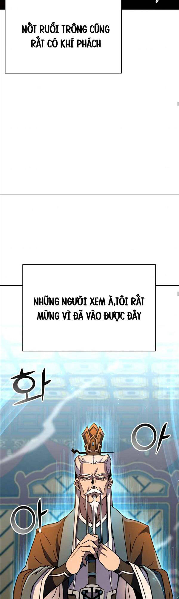 Streamer Cuộc Sống Thường Ngày Tại Võ Lâm Chap 25 - Next Chap 26