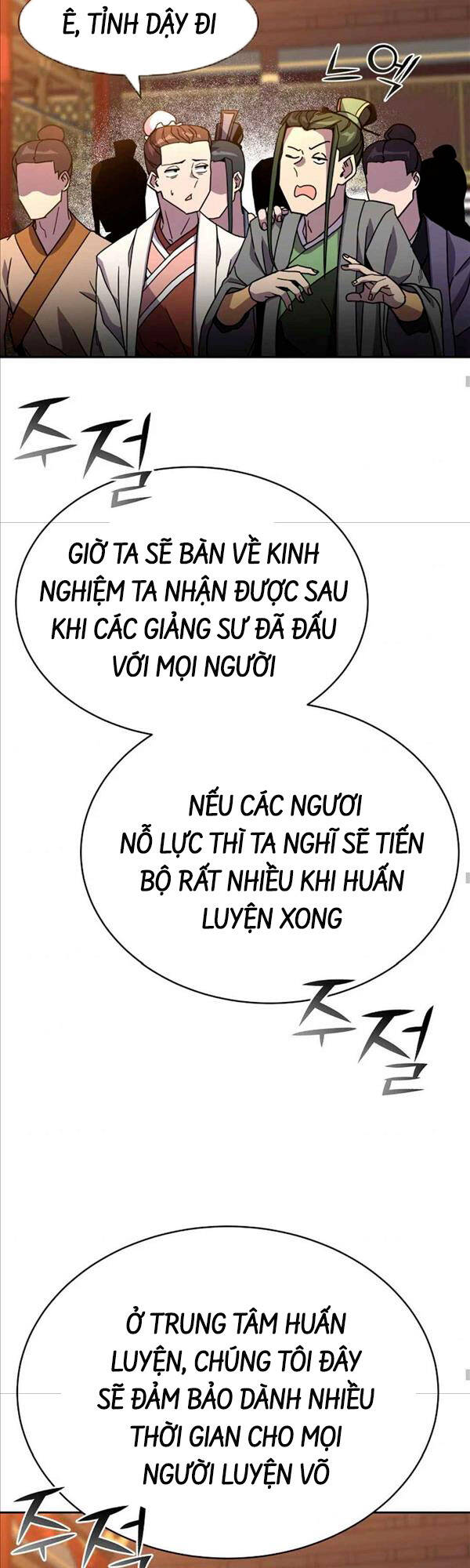 Streamer Cuộc Sống Thường Ngày Tại Võ Lâm Chap 25 - Next Chap 26