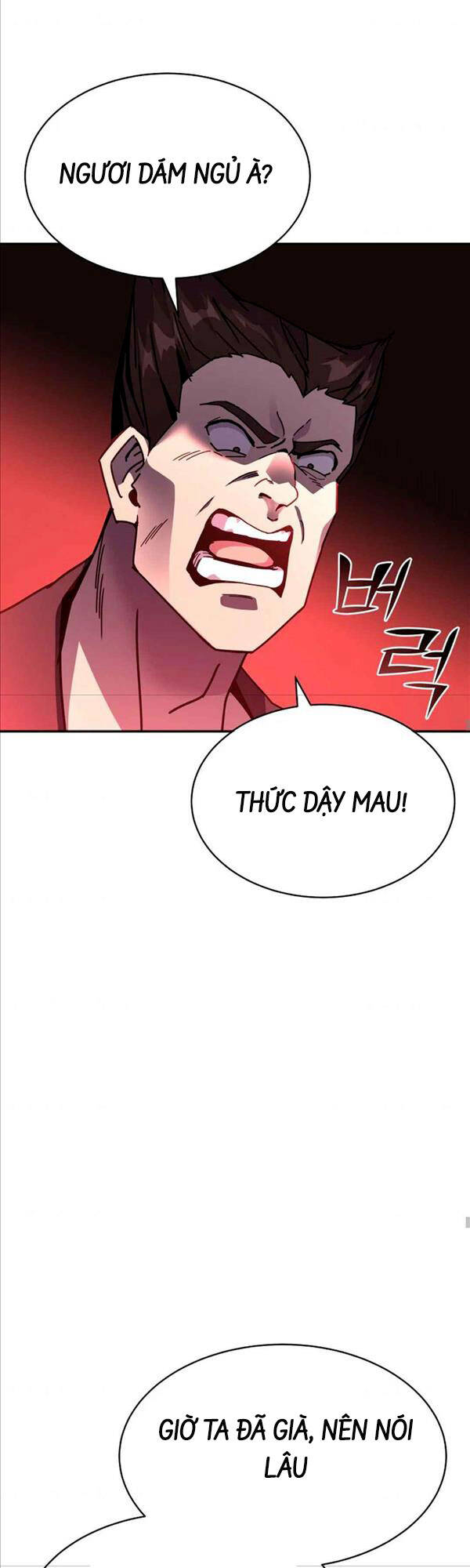 Streamer Cuộc Sống Thường Ngày Tại Võ Lâm Chap 25 - Next Chap 26