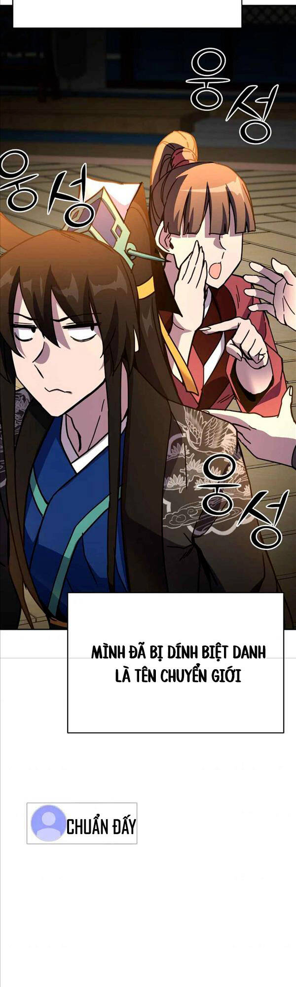 Streamer Cuộc Sống Thường Ngày Tại Võ Lâm Chap 25 - Next Chap 26