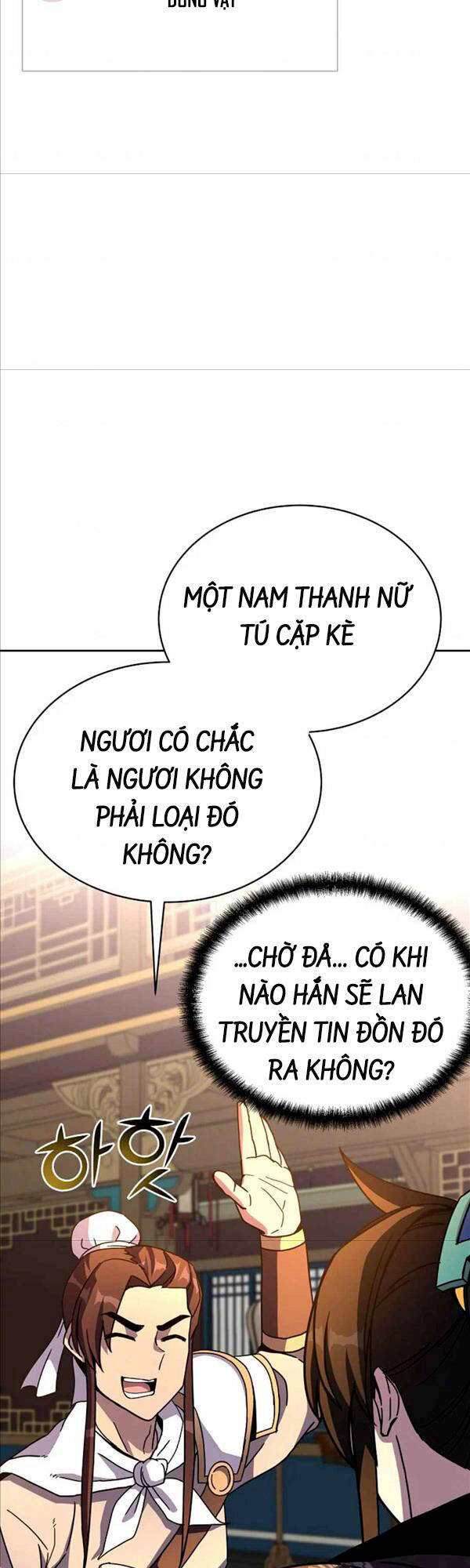 Streamer Cuộc Sống Thường Ngày Tại Võ Lâm Chap 25 - Next Chap 26