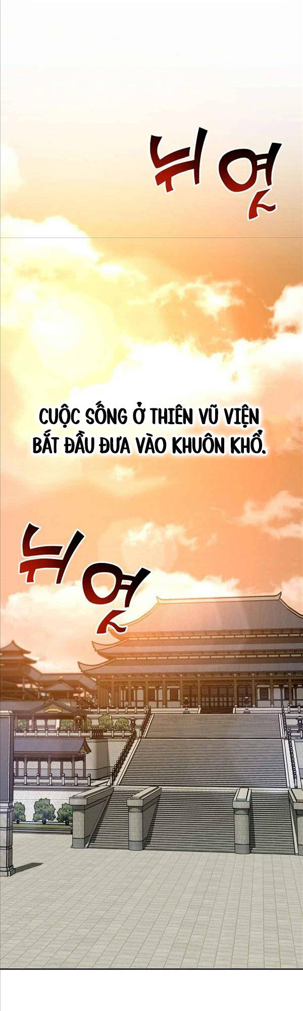 Streamer Cuộc Sống Thường Ngày Tại Võ Lâm Chap 25 - Next Chap 26