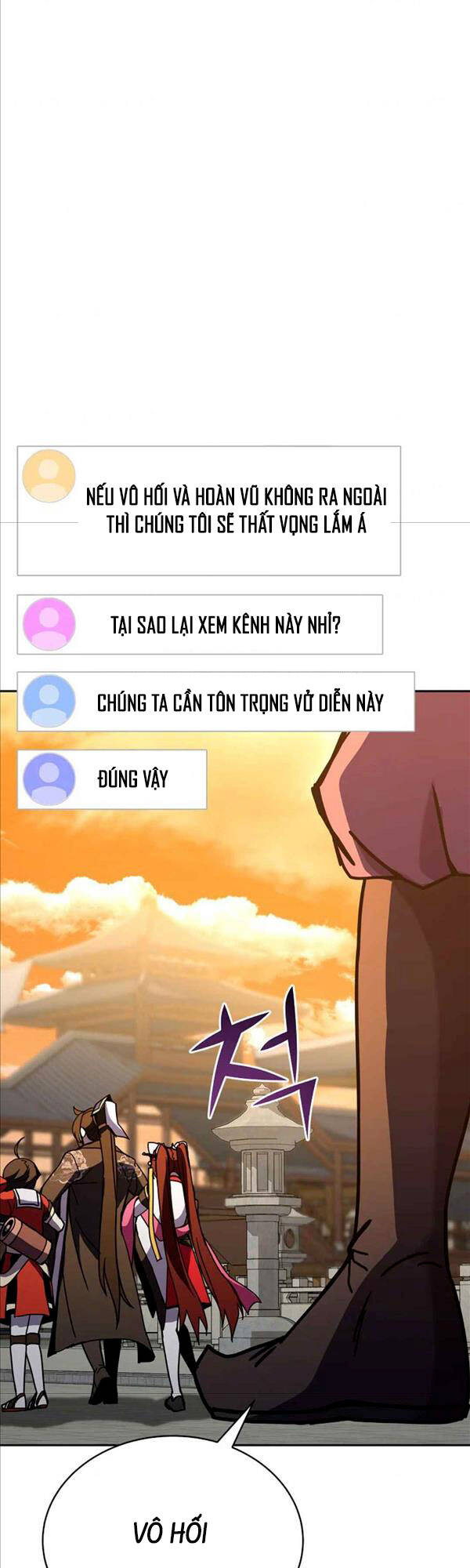 Streamer Cuộc Sống Thường Ngày Tại Võ Lâm Chap 25 - Next Chap 26