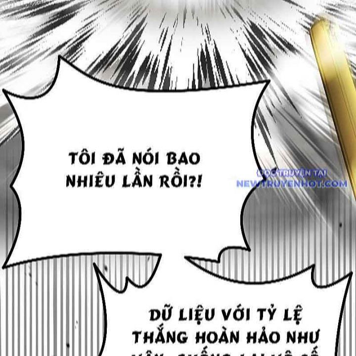 Streamer Game Thiên Tài Bị Ma Ám Chap 33 - Next Chap 34