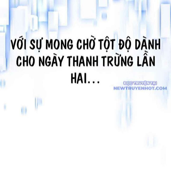 Streamer Game Thiên Tài Bị Ma Ám Chap 33 - Next Chap 34