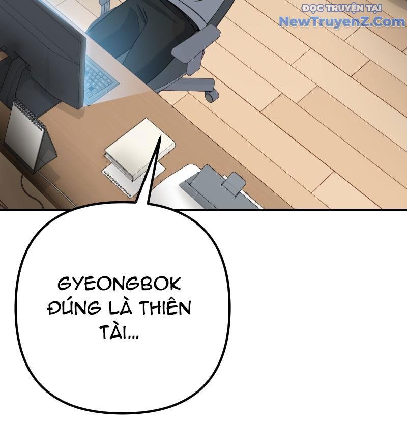 Streamer Game Thiên Tài Bị Ma Ám Chap 46 - Next Chap 47