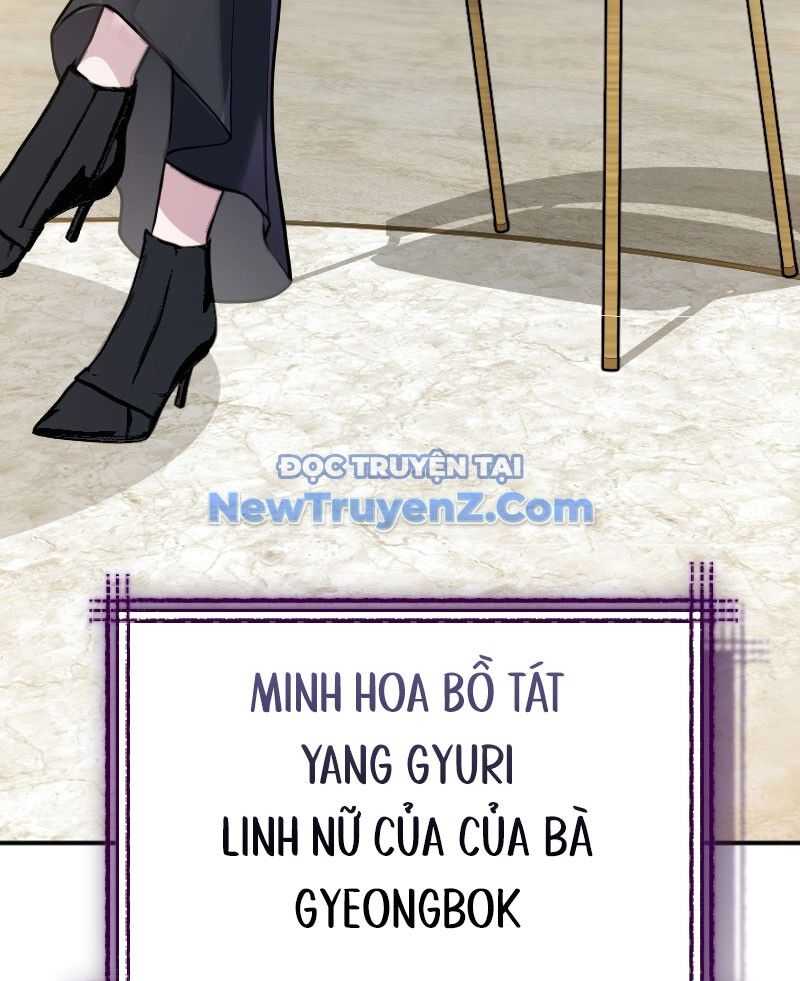 Streamer Game Thiên Tài Bị Ma Ám Chap 52 - Next Chap 53
