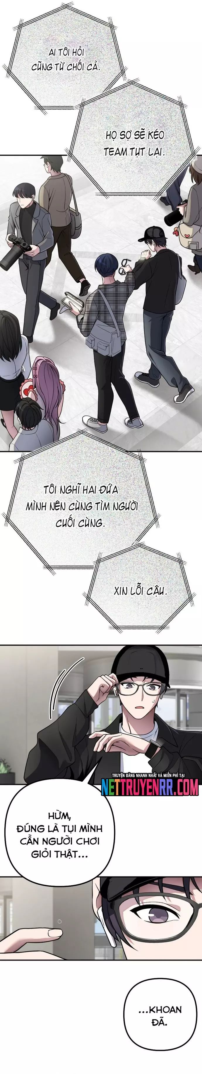 Streamer Game Thiên Tài Bị Ma Ám Chap 57 - Next Chap 58