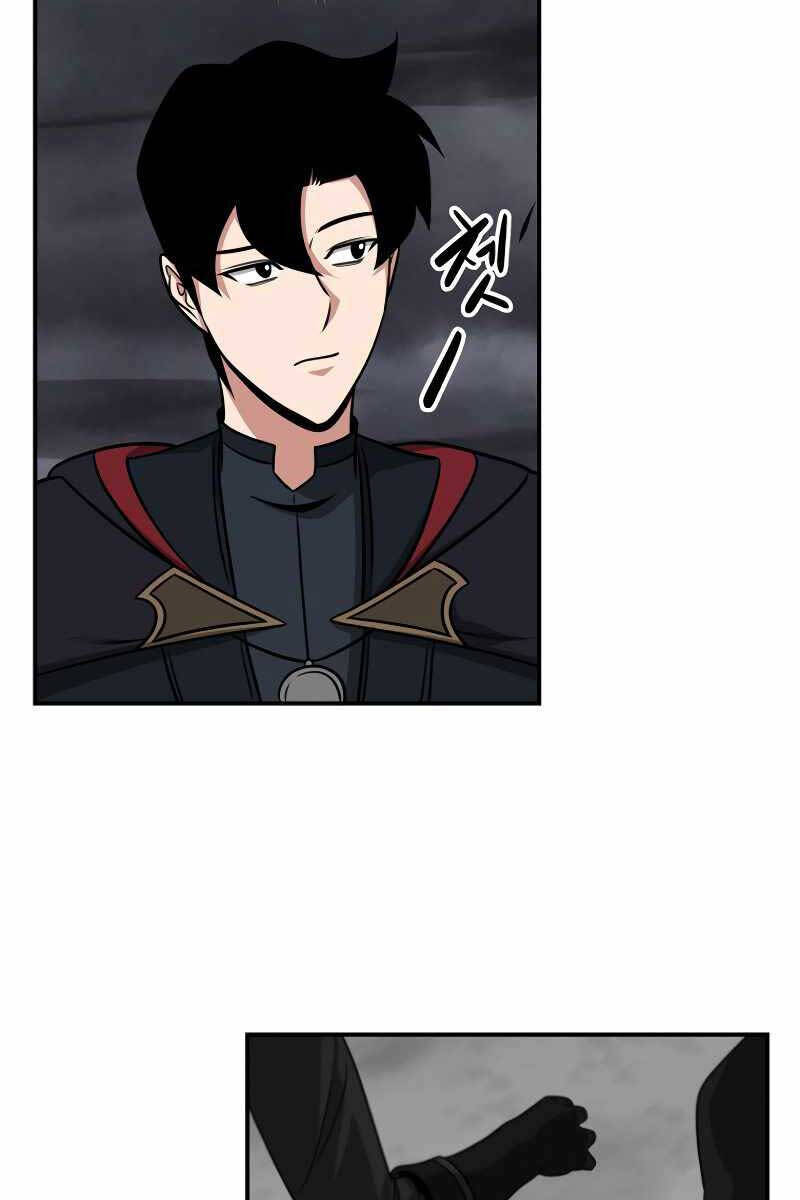 Streamer Pháp Sư Chap 52 - Next Chap 53