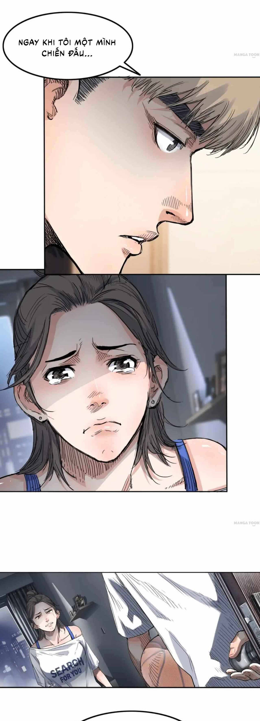 Streetball In The Hood Chap 1 - Next Chap 2