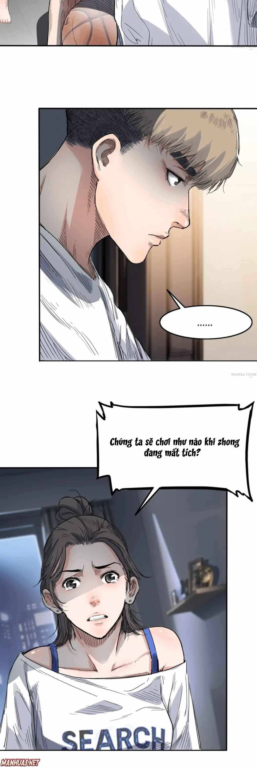 Streetball In The Hood Chap 1 - Next Chap 2