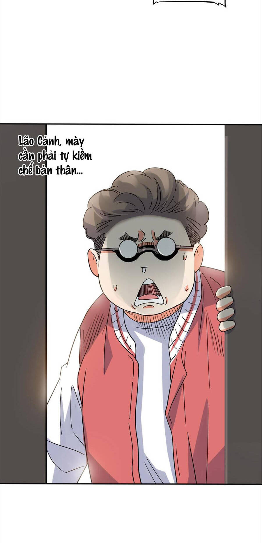 Streetball In The Hood Chap 4 - Next Chap 5