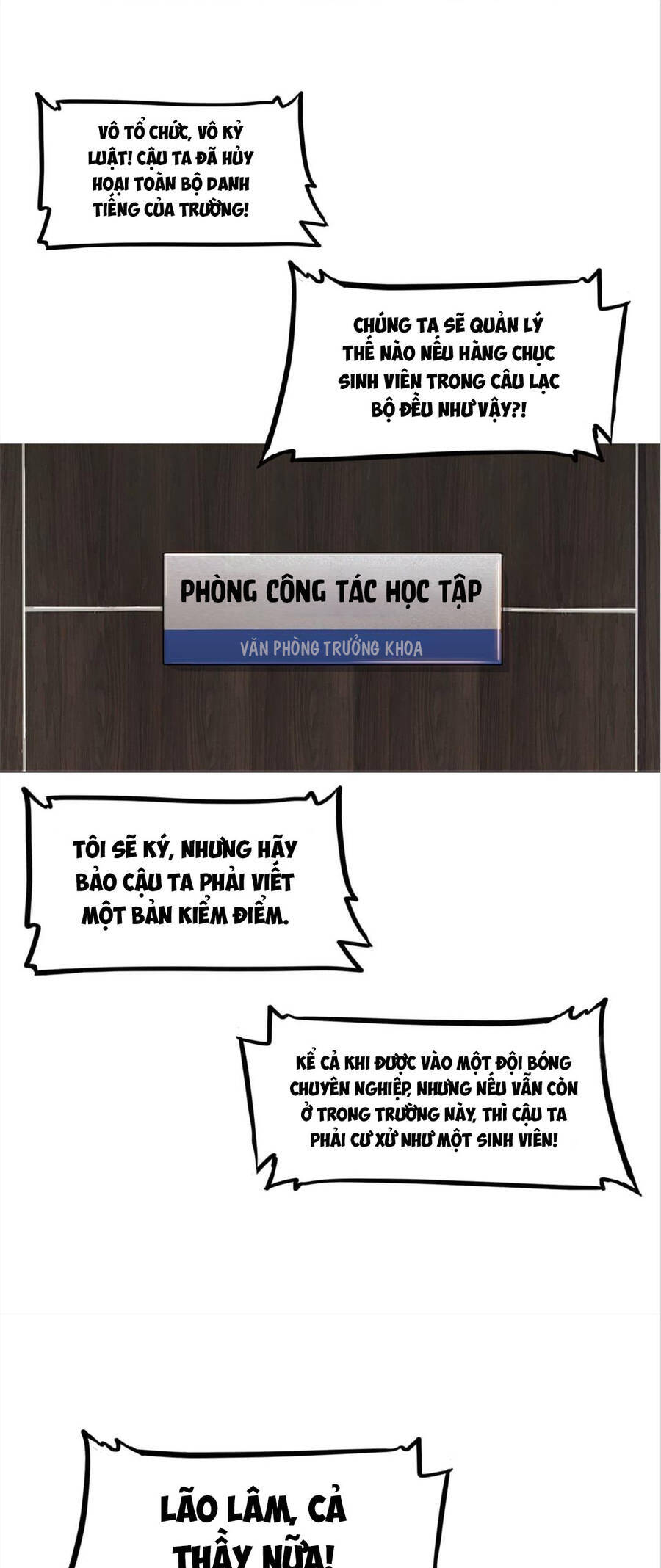 Streetball In The Hood Chap 5 - Next Chap 6