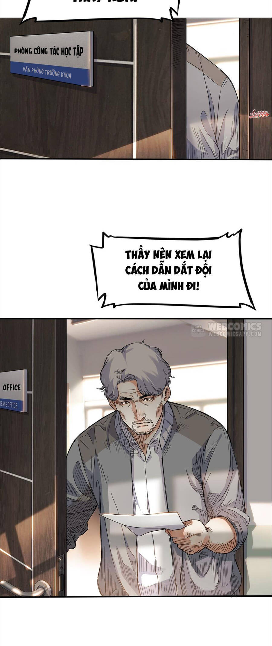 Streetball In The Hood Chap 5 - Next Chap 6